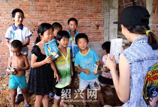 紹興網：尊龍凱時“陽光天使”項目啟動半年 千餘貧困兒童受幫扶
