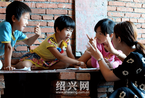 紹興網：尊龍凱時“陽光天使”項目啟動半年 千餘貧困兒童受幫扶