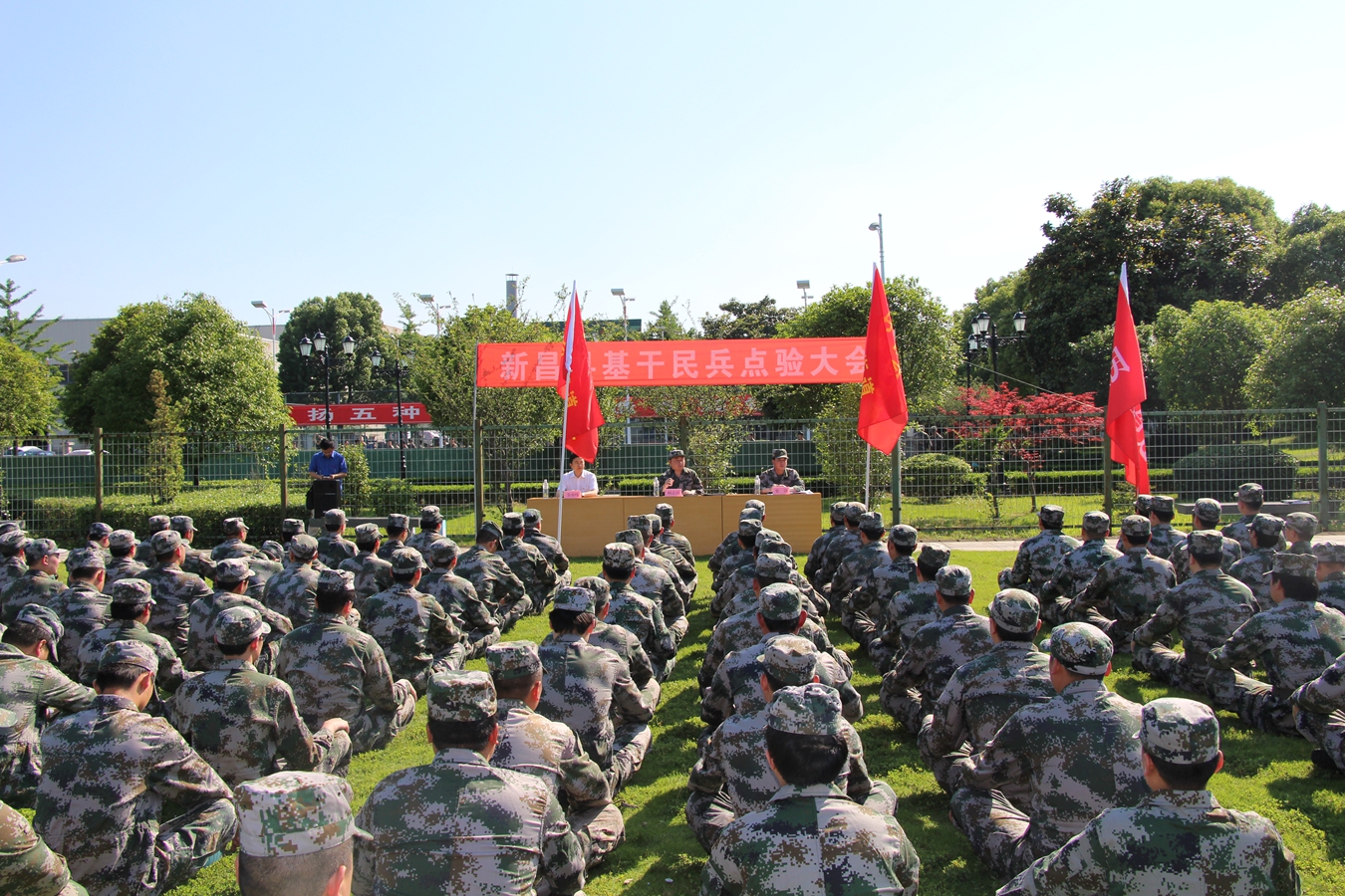 尊龍凱時民兵應急分隊參加全縣民兵整組點驗