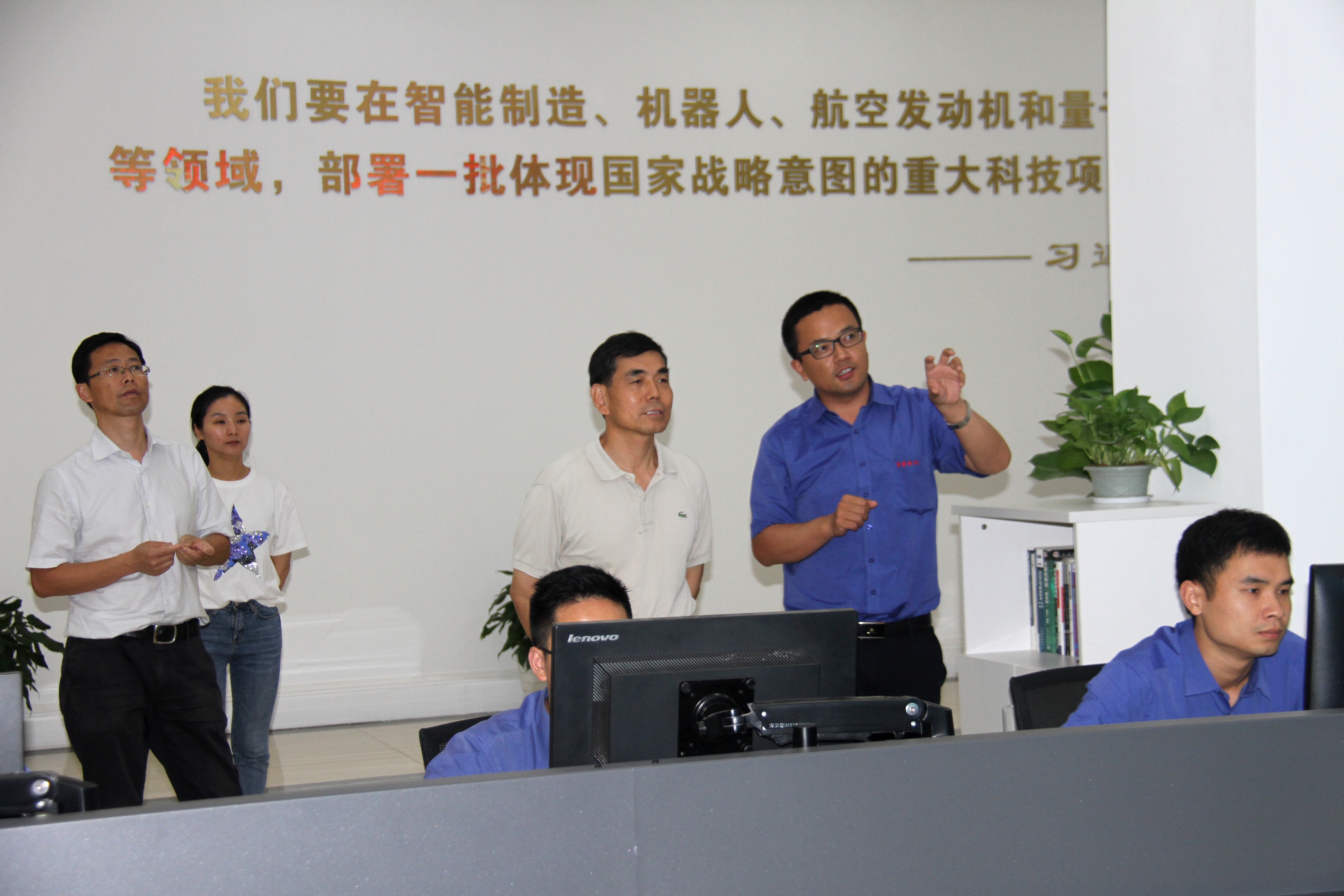 中國光彩事業指導中心調研組考察尊龍凱時航空小鎮