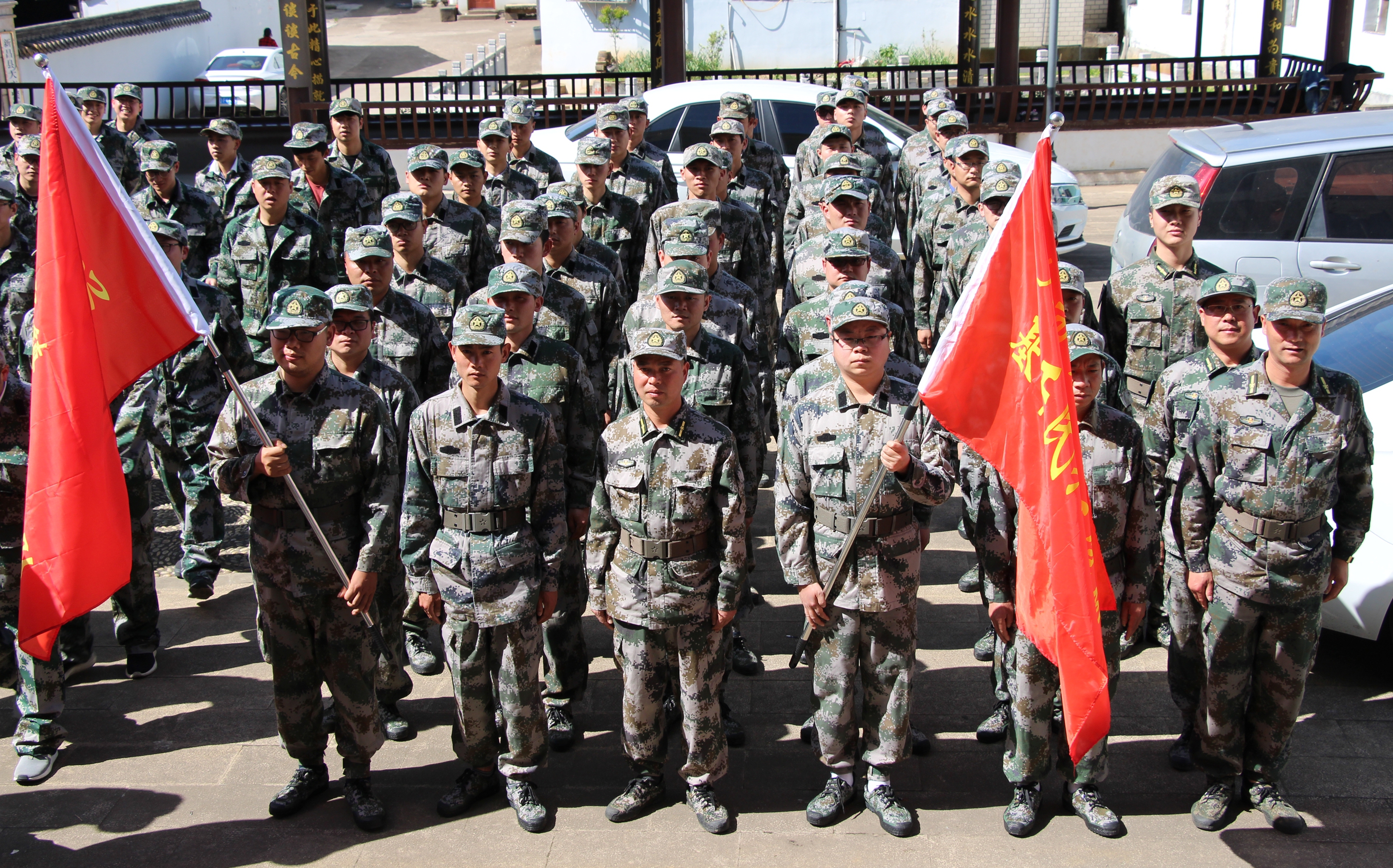 【尊龍凱時武裝】尊龍凱時航空小鎮民兵應急分隊參加大市聚鎮民兵整組點驗大會