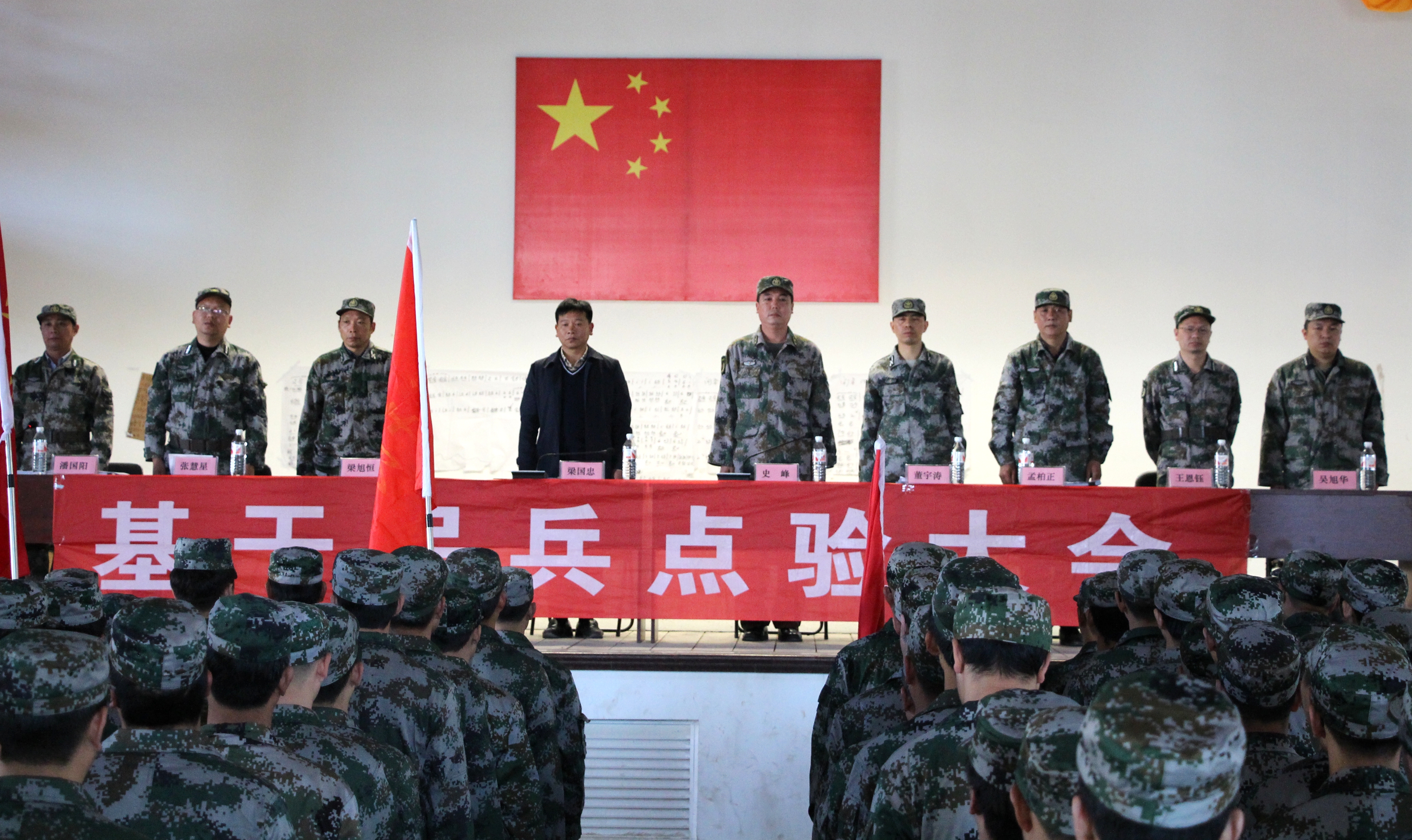 【尊龍凱時武裝】尊龍凱時航空小鎮民兵應急分隊參加大市聚鎮民兵整組點驗大會